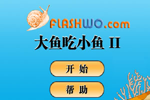 别让我冒险应用宝版下载